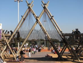 פארק%20השלולית%20-%20נתניה%20,%20נתניה